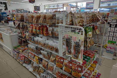 7-ELEVEN Rokuoin Station Store 사진 2
