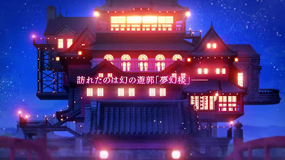 Coremo - Sagano 사진 2