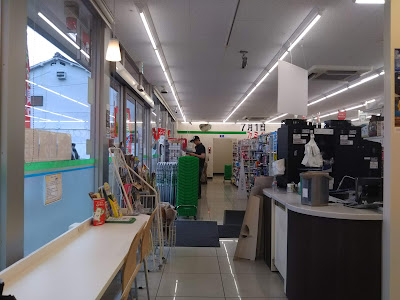 FamilyMart Saganomiyanomotocho 사진 2