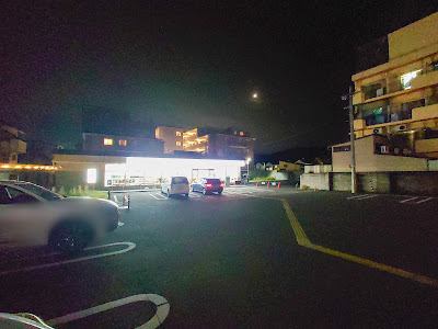 7-Eleven; Sagano 사진 3