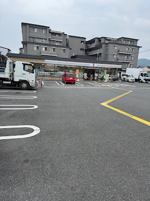 7-Eleven; Sagano 사진 2