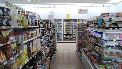 7-Eleven; Sagano 사진 5
