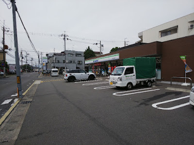 FamilyMart Uzumasa-Elementary-School-mae 사진 3