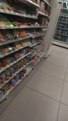 FamilyMart Uzumasa-Elementary-School-mae 사진 2