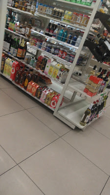 FamilyMart Uzumasa-Elementary-School-mae 사진 4