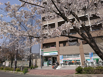 FamilyMart - JR Uzumasa Station 사진 5