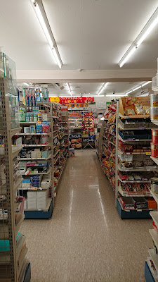 FamilyMart - JR Uzumasa Station 사진 4