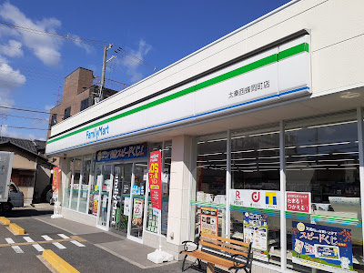 FamilyMart