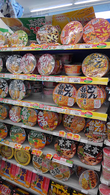 FamilyMart 사진 5