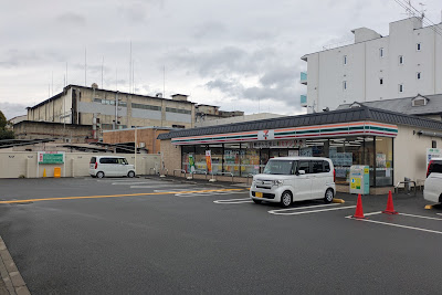 7-Eleven 사진 5