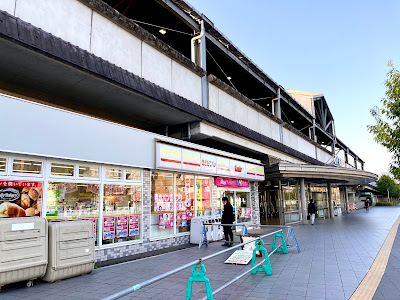 Daily Yamazaki JR Hanazono Station 사진 3