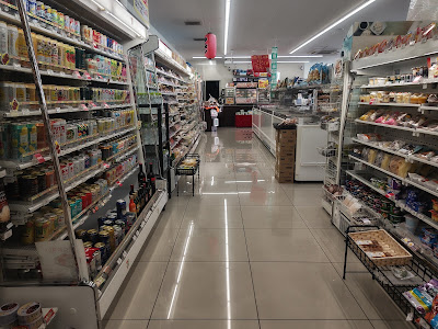 7-Eleven 사진 2