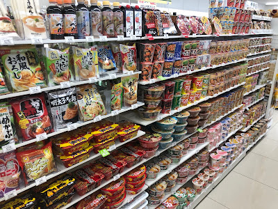 7-Eleven 사진 3