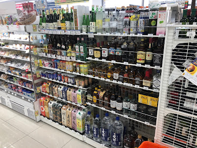 7-Eleven 사진 5