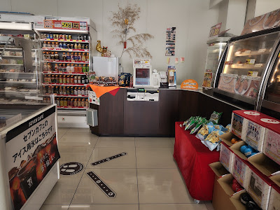 7-Eleven 사진 4