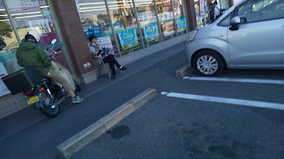 FamilyMart 사진 2