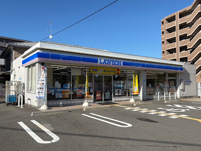 Lawson Kadonoōji-Oike