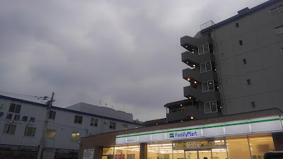 FamilyMart Nishikōji-Tenjingawa 사진 2
