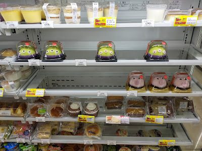 7-Eleven Nishikōji-Marutamachi 사진 2