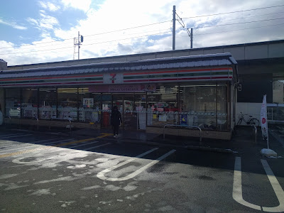 7-Eleven Nishikōji-Marutamachi 사진 4