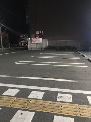 7-Eleven Nishikōji-Marutamachi 사진 5