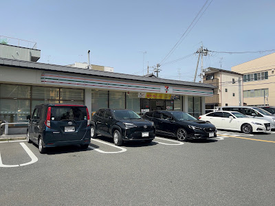 7-Eleven 사진 4