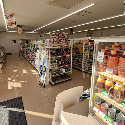 7-Eleven 사진 5