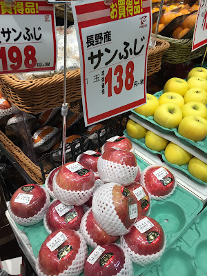 Lawson Store 100 Enmachi-Station-mae 사진 3