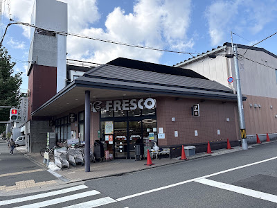Fresco - Ommae 사진 1
