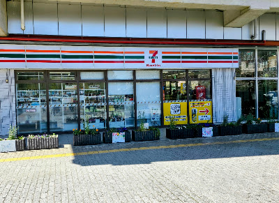 7-Eleven Heart-in; JR Nijō Station East Exit