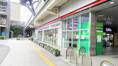 7-Eleven Heart-in; JR Nijō Station East Exit 사진 3
