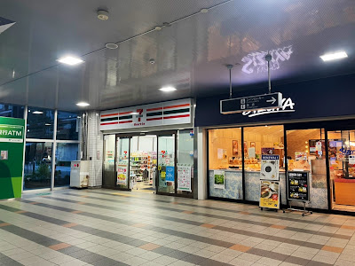 7-Eleven Heart-in; JR Nijō Station East Exit 사진 4