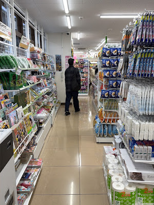 7-Eleven Heart-in; JR Nijō Station East Exit 사진 5