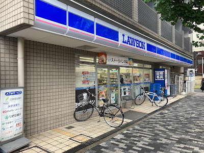 Lawson Senbonmarutamachi