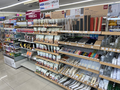 Lawson Senbonmarutamachi 사진 5