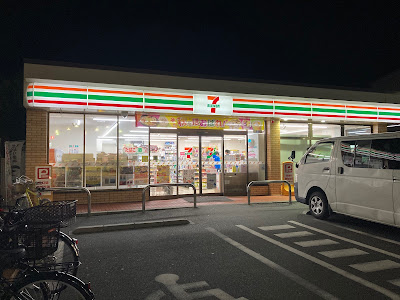 7-Eleven - Nijō-jō Castle North