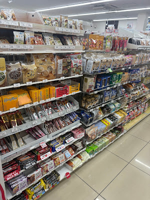 7-Eleven - Nijō-jō Castle North 사진 2