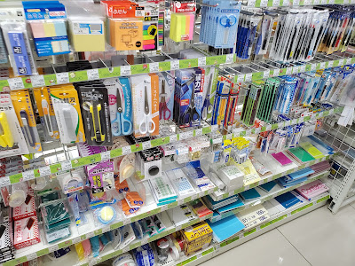 Lawson Store 100 사진 3