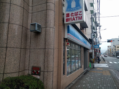 로손 마루타마치 오가와 점 사진 4
