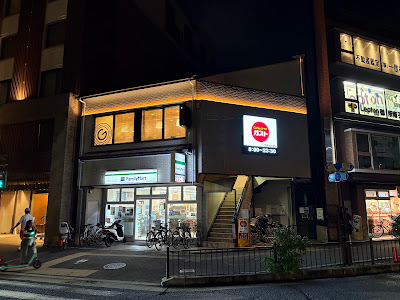 FamilyMart 사진 3