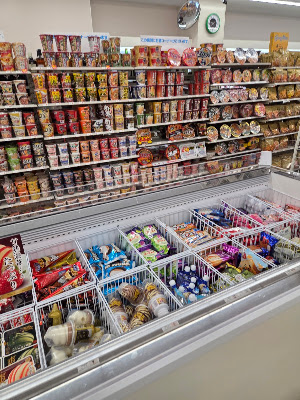 FamilyMart 사진 2
