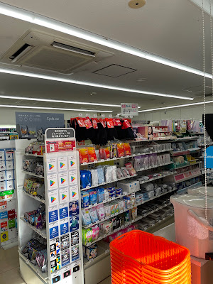 7-Eleven; Kyōto Ogawa Oike 사진 3
