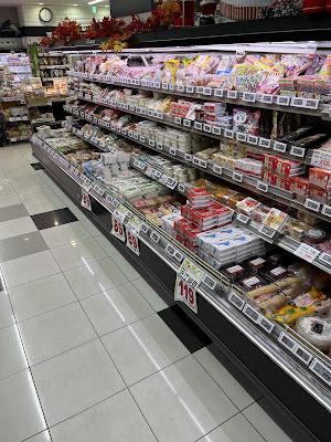FRESCO Petit Shinmachi Oike Store 사진 3