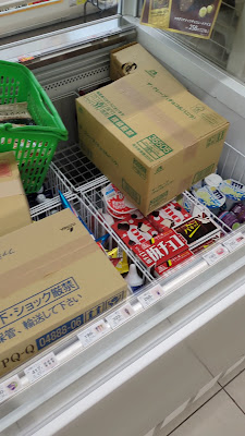 FamilyMart 사진 2