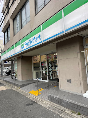 FamilyMart - Marutamachi Inokuma