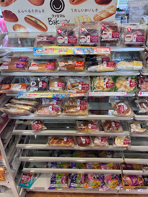 Family Mart 사진 2