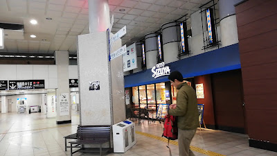 LAWSON Kotochika-Oike Store 사진 2