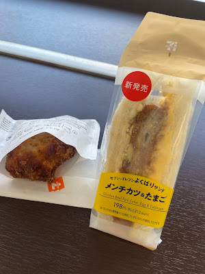 7-Eleven 사진 3