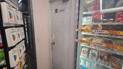 FamilyMart 사진 4