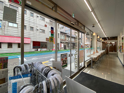FamilyMart 사진 2
